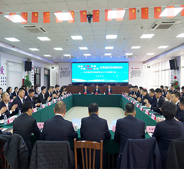 點(diǎn)燃“干事”引擎，開(kāi)辟“創(chuàng)業(yè)”戰(zhàn)場(chǎng)，共筑集團(tuán)發(fā)展新格局