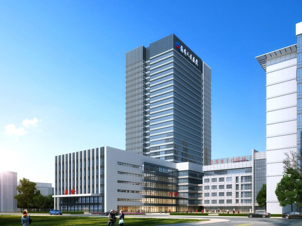 海安人民醫(yī)院門急診病房綜合樓（全國施工安全生產(chǎn)標(biāo)準(zhǔn)化工地、江蘇省“揚(yáng)子杯”、）