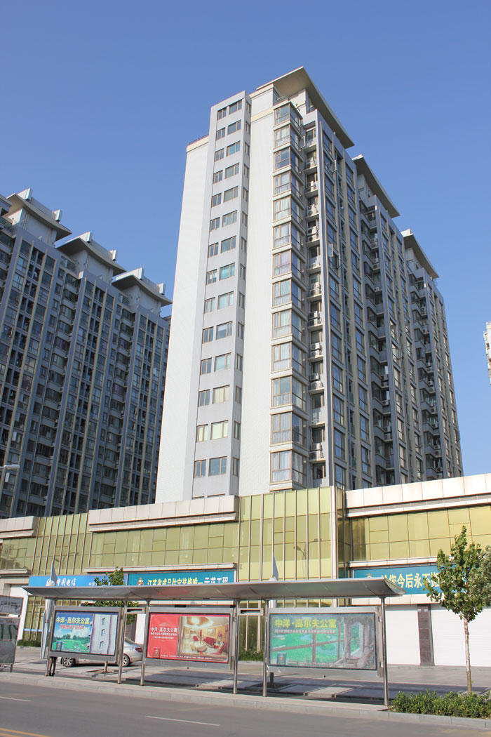 中洋現(xiàn)代城（江蘇省“揚(yáng)子杯”、江蘇省文明工地）