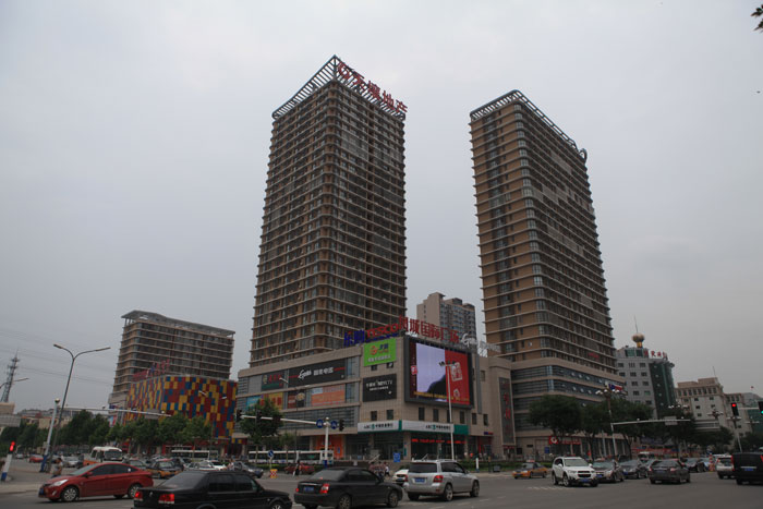 鳳城國際廣場（國家AAA級(jí)安全文明標(biāo)準(zhǔn)化工地、河北省建設(shè)工程“安濟(jì)杯”）