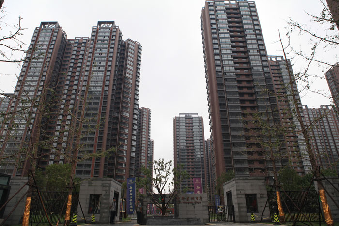 安居?xùn)|城（國家AAA級(jí)安全文明標(biāo)準(zhǔn)化工地、河北省建設(shè)工程“安濟(jì)杯”）